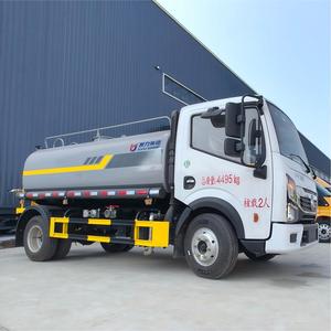 Camión <span class=keywords><strong>Cisterna</strong></span> <span class=keywords><strong>de</strong></span> <span class=keywords><strong>Agua</strong></span> Dongfeng <span class=keywords><strong>de</strong></span> 5000 Litros, Camión <span class=keywords><strong>Cisterna</strong></span> <span class=keywords><strong>de</strong></span> 5 CBM para Limpieza <span class=keywords><strong>de</strong></span> Carreteras y Supresión <span class=keywords><strong>de</strong></span> Polvo - Product Image 3
