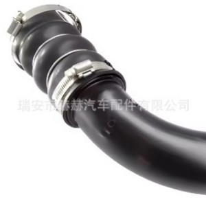 Land Rover Coolant Hose LR126504 New <b>Engineering</b> <b>Plastics</b> For Replace Repair - Product Image 2