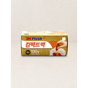 Mini sacchetti di conservazione per alimenti compatti con Flash 100 conteggio con facile borsa per il trasporto - Product Image 1