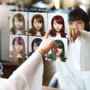 <span class=keywords><strong>Miroir</strong></span> de barbier intelligent AI <span class=keywords><strong>avec</strong></span> caméra HD Vercon de 21,5 pouces, 600*800 mm, <span class=keywords><strong>miroir</strong></span> de salon VR pour essayer les coiffures <span class=keywords><strong>avec</strong></span> éclairage LED, Bluetooth, WiFi - Product Image 2