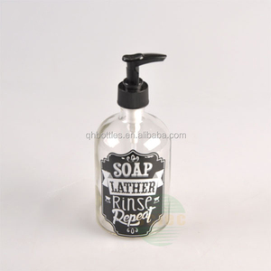 Ensemble <span class=keywords><strong>de</strong></span> salle <span class=keywords><strong>de</strong></span> bain en verre antique <span class=keywords><strong>de</strong></span> luxe personnalisé Black Skymoving, nouveaux accessoires <span class=keywords><strong>de</strong></span> salle <span class=keywords><strong>de</strong></span> bain, personnalisation prise en charge - Product Image 5