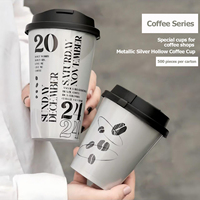 Gobelets en plastique polypropylène (PP) avec étiquetage en moule (IML) argenté métallisé de 360/500/700 ml, adaptés au café
