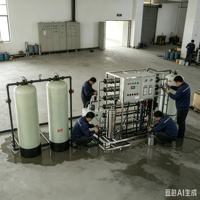 Purificateur d'eau par osmose inverse industriel et machine à eau pure à membrane RO de Hengtai
