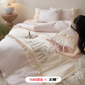 French Style All Cotton Princess <b>Bedding</b> <b>Set</b> 40s Count Embroidered Lace Trim Four Seasons Use - Product Image 4