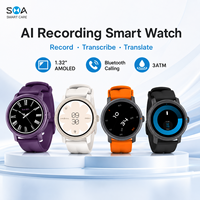 Reloj Inteligente con Grabador de Voz IA, Pantalla AMOLED de 1.32 Pulgadas, Reloj con Función de Llamadas para Notas de Reuniones y Negocios, Venta al Por Mayor
