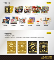 36 Boîtes en Gros de Cartes à Collectionner Anime Kayou Anpanman Super Energy - Pack Énergie - Série 1 - Jeu de Cartes à Collectionner