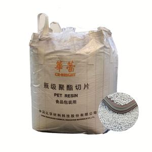 เม็ดพลาสติก PET บริสุทธิ์ เกรดขึ้นรูปขวด ราคาถูก PET CR-8863 วัตถุดิบพลาสติก เรซิ่น PET เกรดขึ้นรูปขวด - Product Image 1