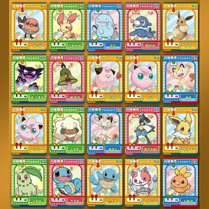 YQ Carta Pokemoned Cards <span class=keywords><strong>Booster</strong></span> Box Eif Baby 3.0 Unofficial Fan Art Packs Mystery Boxes Toys Wholesale Collectible Tcg Cards - Product Image 5
