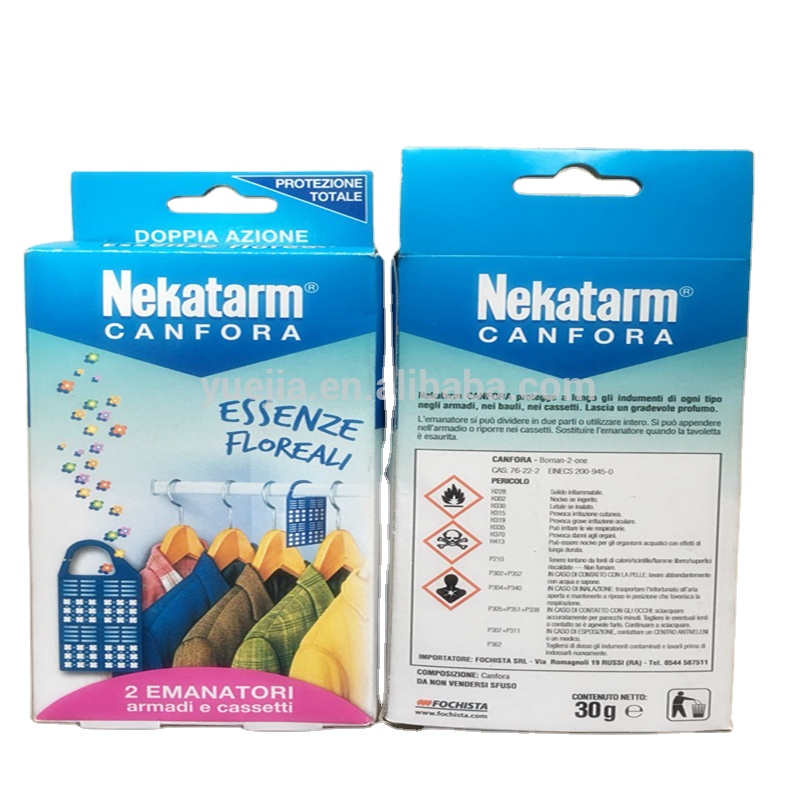 96% натуральный подвесной освежитель воздуха для камфорного блока, 6 г * 2