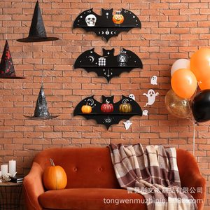 Wooden Bat Shaped Floating <b>Shelf</b> <b>Wall</b> <b>Mounted</b> Halloween Decorative Storage Rack Irregular Shape 6 Tier Gothic Style - Product Image 1