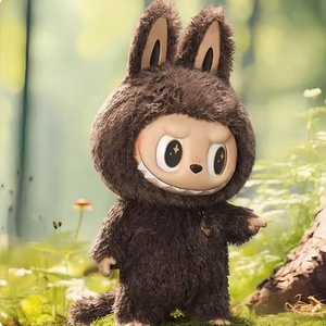 인기 판매 정품 58cm 대형 사이즈 지모모 I Found U 바이닐 플러시 피규어 라부부 애니메이션 인형 컬렉션 모델 인형 장난감 - Product Image 2