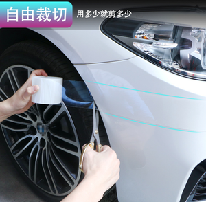 Nastro adesivo antigraffio per protezione portiera auto - Product Image 2