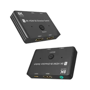 HDMI 2.1双向开关8K 60Hz 4K 120Hz切换器适配器2进1出转换器分离器，用于电脑电视PS4 Xbox PS5投影仪