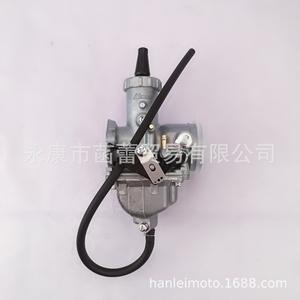 Carburador VM26 para Motocicleta de Carreras de Alta Velocidad Apollo, Sistema de Combustible Estable de los Tres Reinos para Motociclistas Todoterreno - Product Image 4