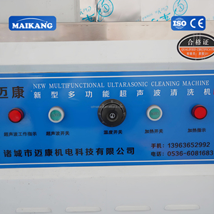 เครื่องล้างกุ้งอัลตราโซนิกสำหรับอุตสาหกรรม; ทำความสะอาดช่องว่างลึกสำหรับ<span class=keywords><strong>กุ้ง</strong></span>มังกรและ<span class=keywords><strong>กุ้ง</strong></span>สดด้วยระบบไมโครบับเบิลคาเวอเทชั่นที่ทรงพลัง - Product Image 6