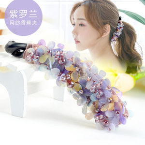 Coletero de moda para niña, pinza para el pelo con flor simple, acrílico, plátano - Product Image 4