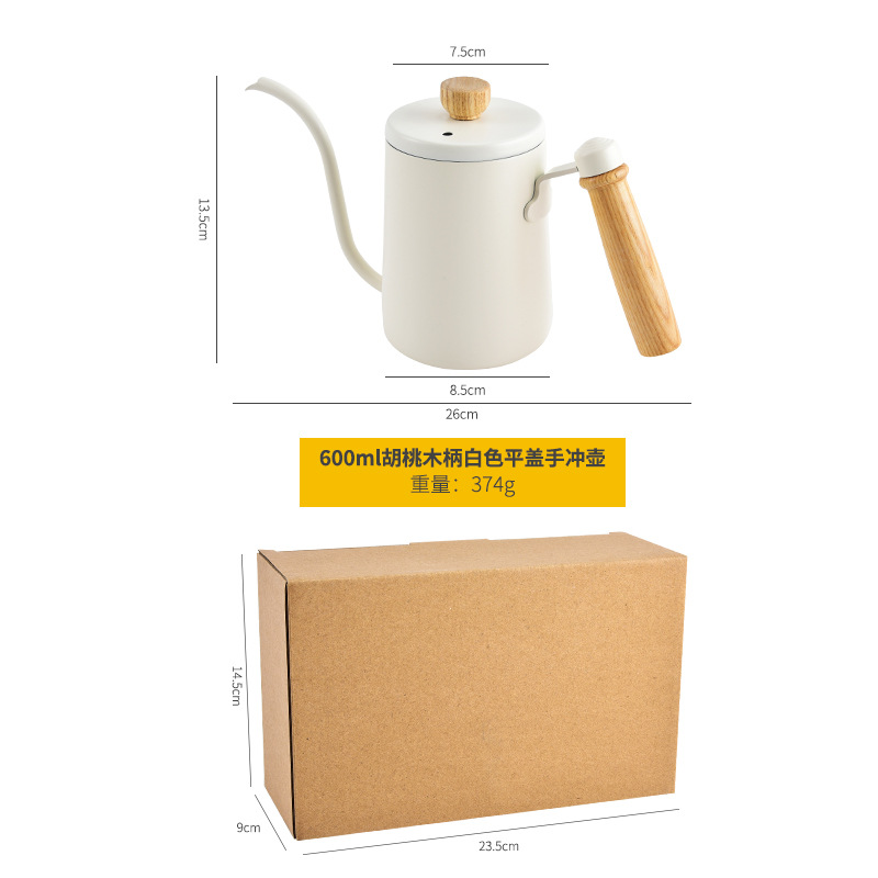 White - Flat Cap - 600ml