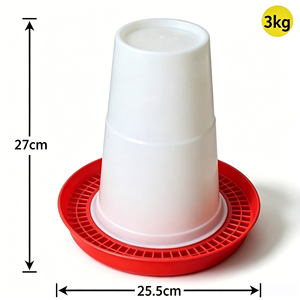 <span class=keywords><strong>Precio</strong></span> de Fábrica: <span class=keywords><strong>Bebederos</strong></span> de Plástico/PP <span class=keywords><strong>para</strong></span> Pollos de 3kg y 6kg, Cubo Bebedero de 3L y 6L <span class=keywords><strong>para</strong></span> Aves de Corral, Comedero Manual de Alta Calidad <span class=keywords><strong>para</strong></span> Aves de Corral - Product Image 5
