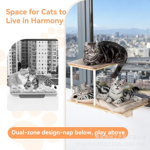 Meuble pour chat en bois massif à double niveau, pour baie vitrée, avec fonction de grimpette et table d'appoint pour le soleil - Product Image 5