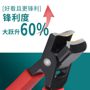 Large Opening Nail Clipper 20Mm Stainless Steel For Thick Nails Household Use - Product Image 3