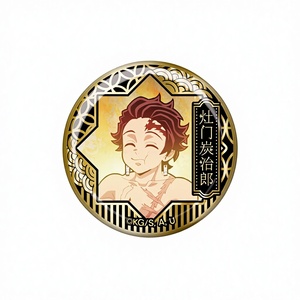 Nuevo Lanzamiento: Insignia Metálica Grabada de <span class=keywords><strong>Demon</strong></span> <span class=keywords><strong>Slayer</strong></span>: Cazador de Demonios, 56mm, Figura Coleccionable Oficialmente Licenciada, Caja Sorpresa para Fans del <span class=keywords><strong>Anime</strong></span> - Product Image 1