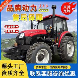 Tracteur Dongfanghong 1604 haute puissance, machine de culture et de fertilisation multifonctionnelle à quatre roues motrices - Product Image 2