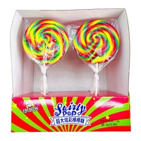 Sucette Géante Arc-en-Ciel en Spirale 160g Emballée Individuellement Boîte de 12 (160g*12 Pièces) Bonbon Dur