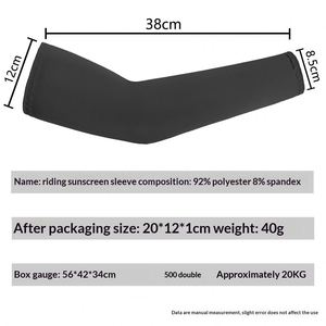 Manchon de protection UV en soie glacée à séchage rapide pour homme, idéal pour le sport et la moto, personnalisable avec logo, vente en gros - Product Image 5