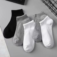 Chaussettes d'été bon marché en gros avec emballage personnalisé de couleur unie en coton mélangé pour hommes