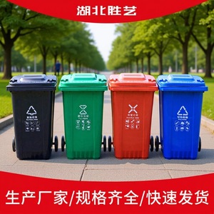 Contenedores de basura grandes y reforzados de 160L con ruedas y tapas, ideales para remolques, uso en exteriores y comunidades residenciales. - Product Image 5