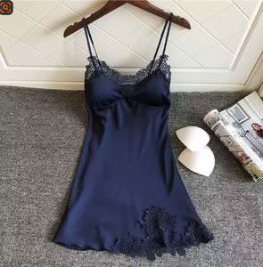 P098 Camisón de Satén de Color Sólido para Mujer, con Tirantes Ajustables y Encaje, Sexy y Lujoso para Verano, de Manga Corta con Encaje - Product Image 1