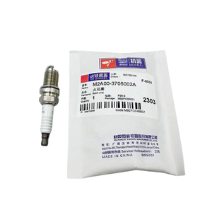 Bougie d'allumage NGK 7U-4D d'origine M2A00-3705002 pour moteur Yuchai National IV <span class=keywords><strong>CNG</strong></span>/LNG de camion lourd - Product Image 2