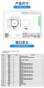 โมดูลจอแสดงผล IPS TFT LCD ขนาด 4.0 นิ้ว ความละเอียด 720RGBx720 และอินเทอร์เฟซ MIPI, ความสว่าง 260 ระดับ ใช้ไอซีขับเคลื่อน ST7703 8LEDS - Product Image 4