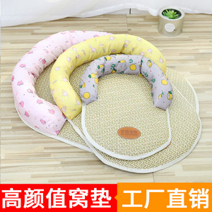Summer Cooling Pet <b>Mat</b> Oval Shape Dog Bed <b>Cat</b> Bed Cooling Pad For Pets Hand Wash Polyester Fiber Fill - Product Image 2