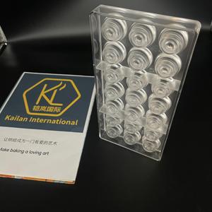 แม่พิมพ์ช็อกโกแลตรูปวงกลม 21 ช่อง ยี่ห้อ <span class=keywords><strong>Kailan</strong></span> ทำจากพลาสติก PC เกรดอาหาร - Product Image 5