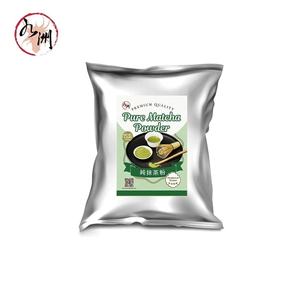 Taza Matcha - Product Image 5