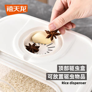 Dispensador de arroz Xitianlong de 6L y 12L, recipiente transparente con tapa abatible para almacenamiento en la cocina - Product Image 5