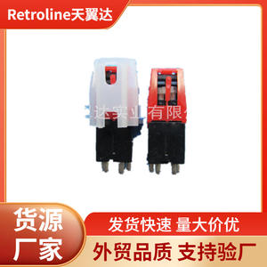 Tige de phonographe Skywin SW-TS005, accessoire audio pour tourne-disques et phonographes - Product Image 5