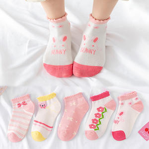 Calcetines de barco 2025 venta al por mayor moda nuevos calcetines de tubo de malla de verano en dibujos animados niños niño niñas calcetines de barco transpirables - Product Image 4