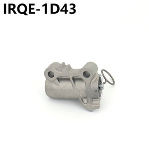 Kit de chaîne de distribution IRQE 1149A080 pour Mitsubishi Pajero, nouvelle pièce de rechange - Product Image 4