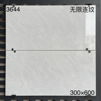 Carrelage mural en céramique brillant, texture pierre blanc-gris, 8 mm, 300x600 mm, antibactérien, résistant à l'usure, pour une utilisation intérieure moderne, cuisines