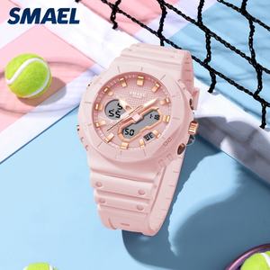 นาฬิกา SMAEL 8120 ปรับแต่งได้ แฟชั่นสำหรับสาวๆ นาฬิกาข้อมือผู้หญิง นาฬิกาผู้หญิง ขายส่ง - Product Image 2