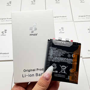 Batería de Repuesto para Teléfono Xiaomi Redmi BN53 BN54 BN5G BN70 BN68 BN5R BN59 BM4J BM5G BP4C BN5M BN5P Todos los Modelos, Directo de Fábrica - Product Image 3