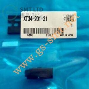 Vanne de distribution SMT 4-722-636-02 pour alimentateur Sony - Product Image 4