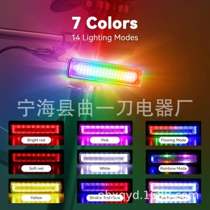 Feu arrière de vélo LED RGB, 14 modes, étanche, avec câble USB, pour vélo, scooter, casque - Product Image 2