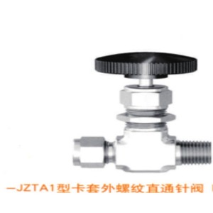Válvula de Aguja Opeie de 1/4 Pulgada con Perilla de Control Manual para Uso General - Product Image 5