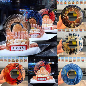 Plato decorativo hueco de plástico para sashimi, con diseño de miel y dulzura, para hoteles, restaurantes y presentación artística de alimentos. - Product Image 1