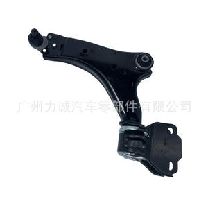 Brazo de Control Delantero XC60 31317666 y Funda de Goma para Brazo de Control Inferior Delantero 31317665 para Suministro de Comercio Electrónico Transfronterizo - Product Image 2