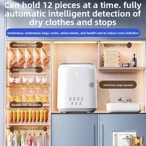 Mini Lavadora Automática Todo en Uno para Ropa Interior, <span class=keywords><strong>Calzoncillos</strong></span> y Calcetines - Product Image 4