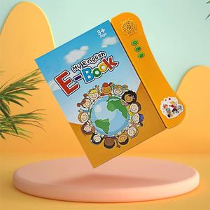 Machine d'apprentissage électronique intelligente pour enfants Zhorya, lecteur d'e-book tactile en anglais pour enfants - Product Image 3